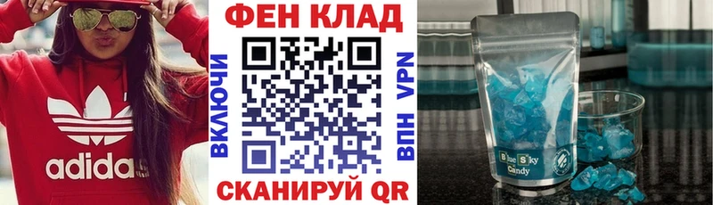 Амфетамин VHQ  Сегежа 