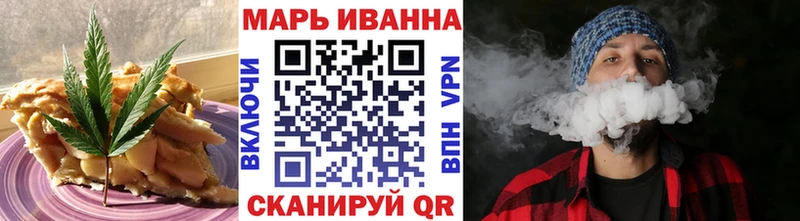 Canna-Cookies марихуана  где продают   Сегежа 