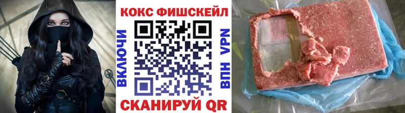даркнет наркотические препараты  Сегежа  COCAIN VHQ  дарнет шоп 