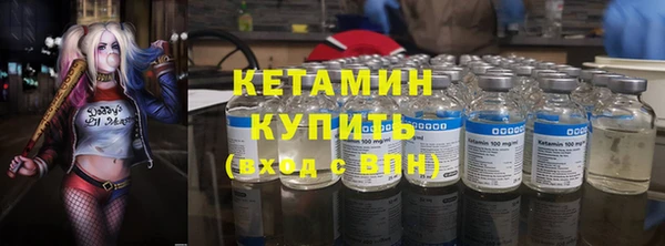кокаин премиум Беломорск