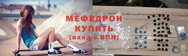 дмт Надым