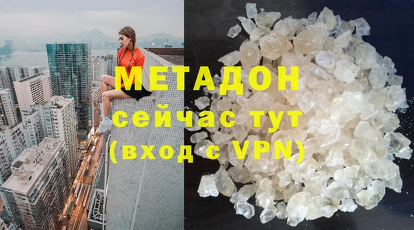 COCAINE Няндома