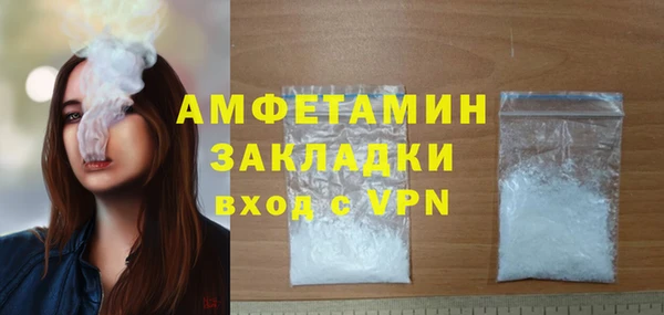 мяу мяу мука Наволоки