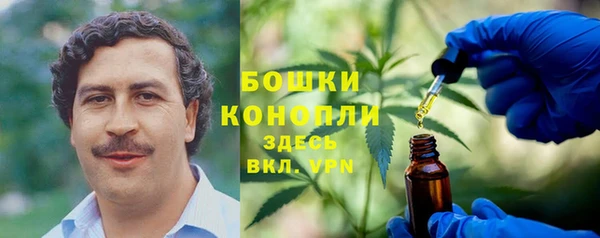 кокаин премиум Белокуриха