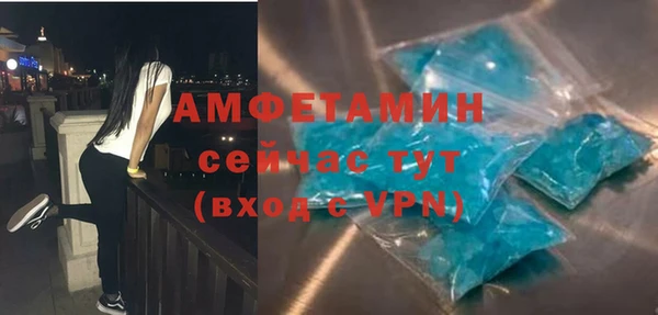 кристаллы Нязепетровск