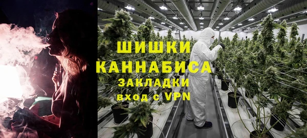 мефедрон мука Белоозёрский