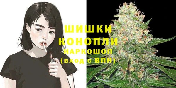 кокаин премиум Белокуриха
