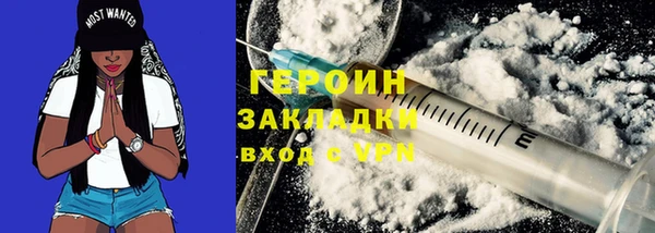 дурь Балабаново