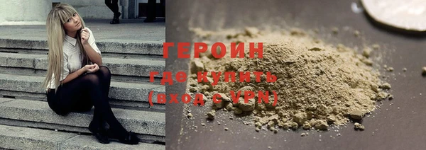 кокаин премиум Беломорск