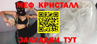 a pvp Шелехов