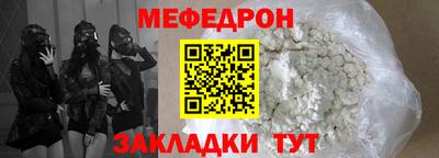 a pvp Шелехов