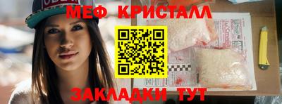 гидропоника Шахты