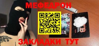 a pvp Шелехов