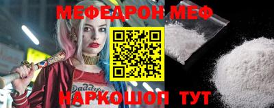 a pvp Шелехов