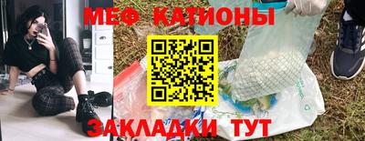 гидропоника Шахты
