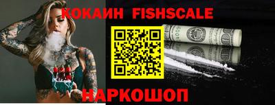 гидропоника Шахты