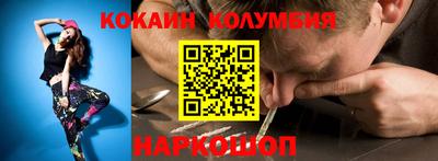 a pvp Шелехов