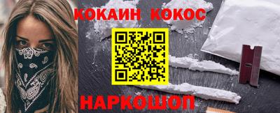 гидропоника Шахты