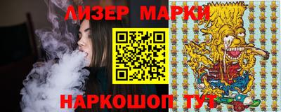 a pvp Шелехов