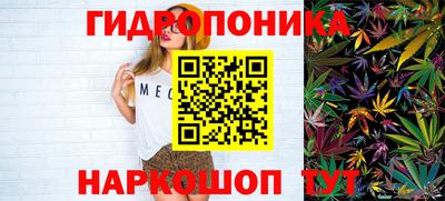 а пвп мука Шебекино