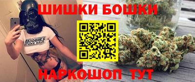 a pvp Шелехов