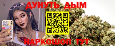 гидропоника Шахты