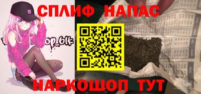 a pvp Шелехов