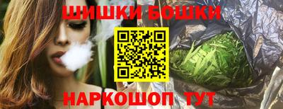 гидропоника Шахты