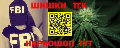 гидропоника Шахты