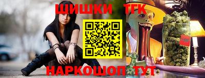 гидропоника Шахты