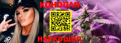 а пвп мука Шебекино