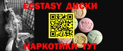 а пвп мука Шебекино