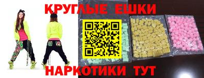 гидропоника Шахты