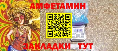 гидропоника Шахты