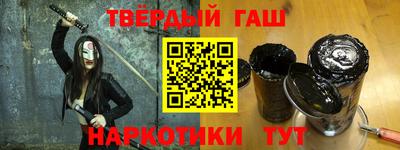 а пвп мука Шебекино