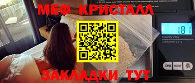 a pvp Шелехов