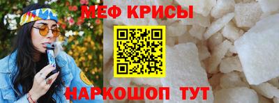 a pvp Шелехов