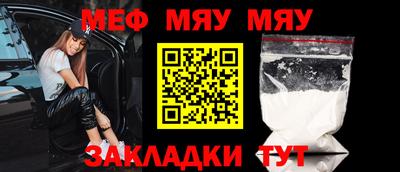 a pvp Шелехов
