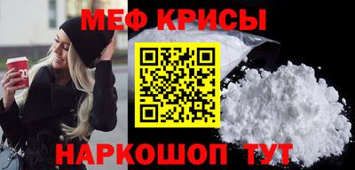 a pvp Шелехов
