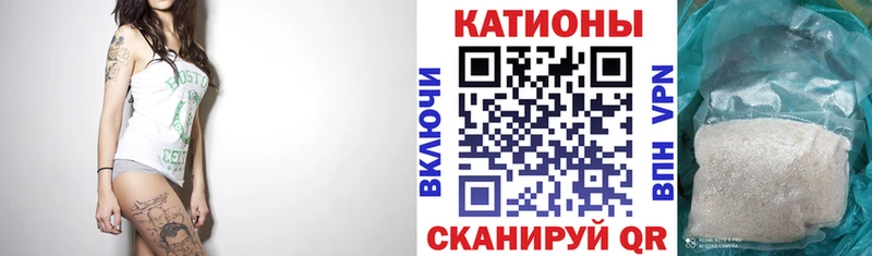 МЕФ  Сегежа