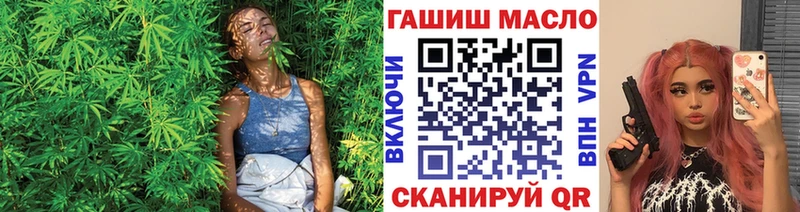 ТГК THC oil  Сегежа 